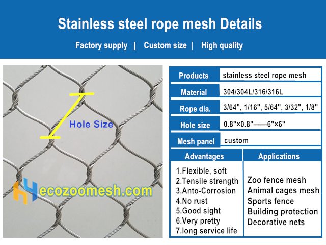 wire rope birdcage manufacturer