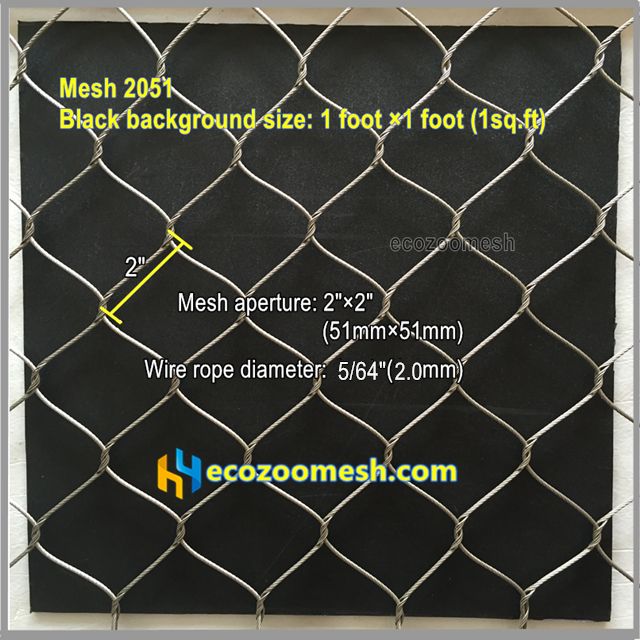 stainless steel cable mesh 2051
